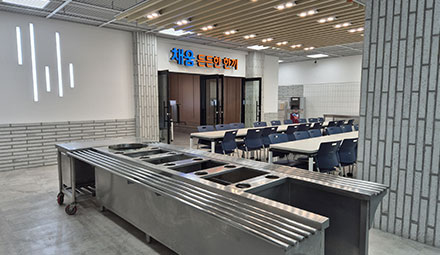 식당